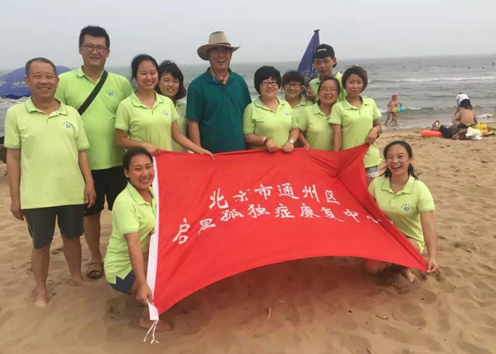 草草嫩逼网骨干教师团队建设活动